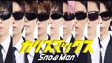 Video thumbnail カリスマックス -CHARISMAX