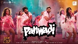 Video thumbnail Panwadi (From Sunny Sanskari Ki Tulsi Kumari)