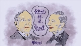 Video thumbnail 聽說你是愛迪生