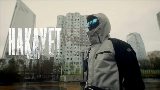 Video thumbnail Hakayet