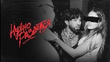 Video thumbnail Нужно раздеться