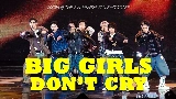 Video thumbnail Big Girls Don't Cry