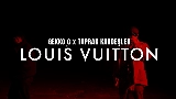 Video thumbnail Louis Vuitton