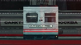Video thumbnail Санкт-Петербург - Москва